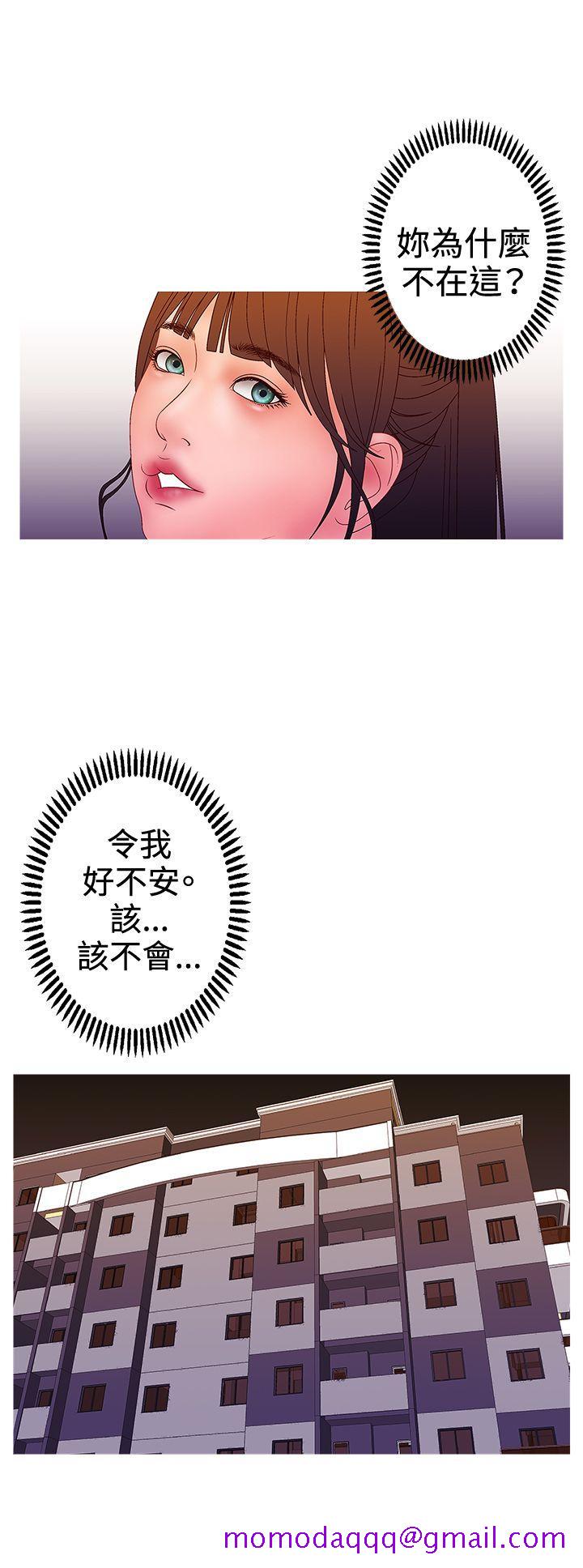 White Girl(完结)[抖漫]韩漫全集-White Girl(完結)-第2季 第15話无删减无遮挡章节图片 