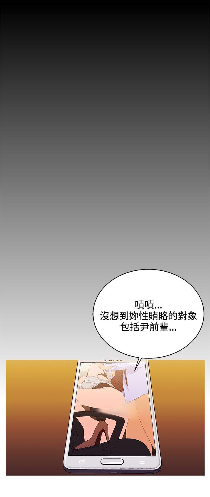 White Girl(完结)[抖漫]韩漫全集-White Girl(完結)-第2季 最終話无删减无遮挡章节图片 