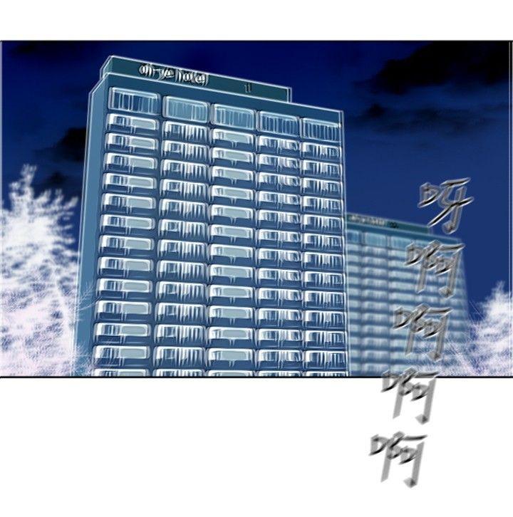 觉醒(完结)[h漫]韩漫全集-觉醒(完结)-第1話 紫露草花无删减无遮挡章节图片 