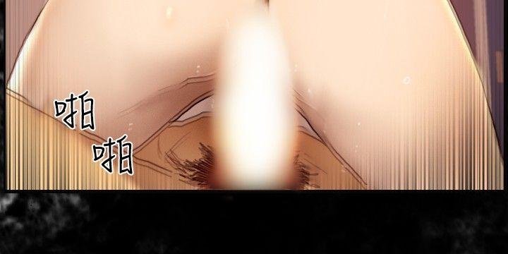 觉醒(完结)[h漫]韩漫全集-觉醒(完结)-第7話 謊言无删减无遮挡章节图片 