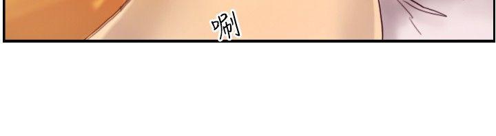觉醒(完结)[h漫]韩漫全集-觉醒(完结)-第13話 作戰-1无删减无遮挡章节图片 