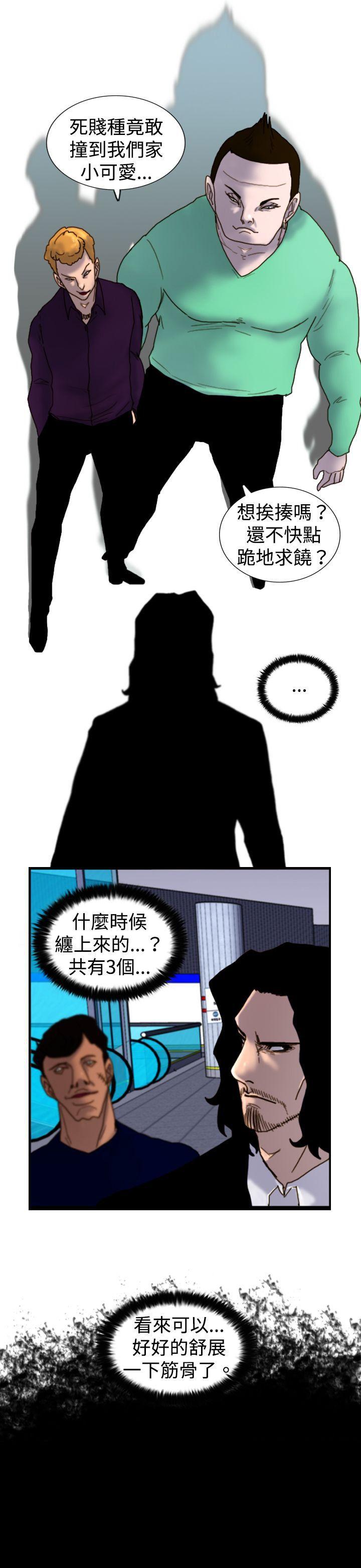 觉醒(完结)[h漫]韩漫全集-觉醒(完结)-第16話 瘋子无删减无遮挡章节图片 