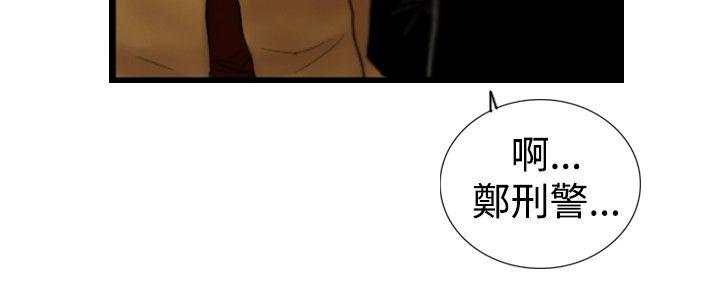 觉醒(完结)[h漫]韩漫全集-觉醒(完结)-第22話 刀與威而鋼无删减无遮挡章节图片 
