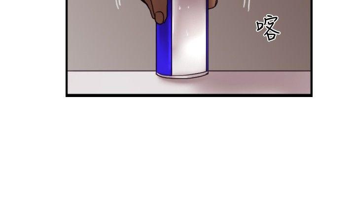 觉醒(完结)[h漫]韩漫全集-觉醒(完结)-第23話 鬼无删减无遮挡章节图片 