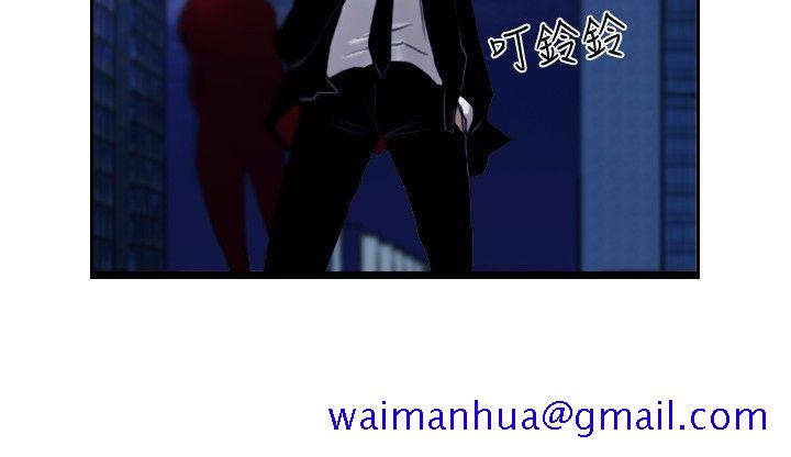 觉醒(完结)[h漫]韩漫全集-觉醒(完结)-第26話 垃圾无删减无遮挡章节图片 