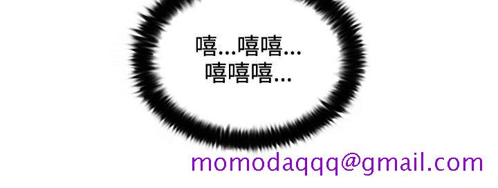 觉醒(完结)[h漫]韩漫全集-觉醒(完结)-第26話 垃圾无删减无遮挡章节图片 