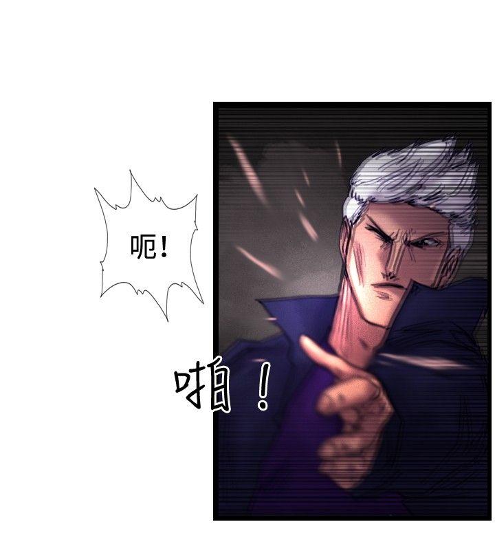 觉醒(完结)[h漫]韩漫全集-觉醒(完结)-最終話无删减无遮挡章节图片 