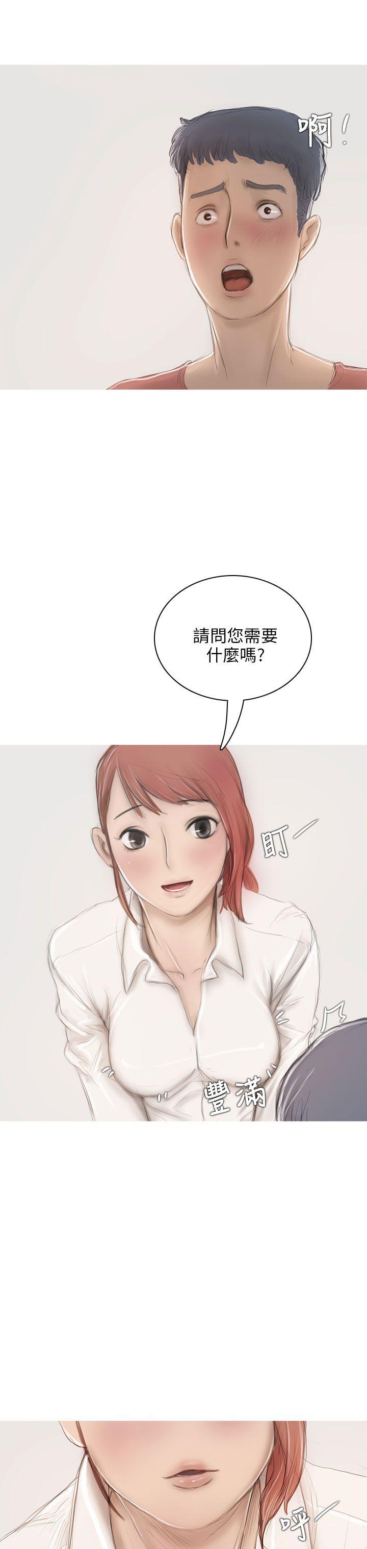开发性味蕾[抖漫]韩漫全集-開發性味蕾-第6話无删减无遮挡章节图片 