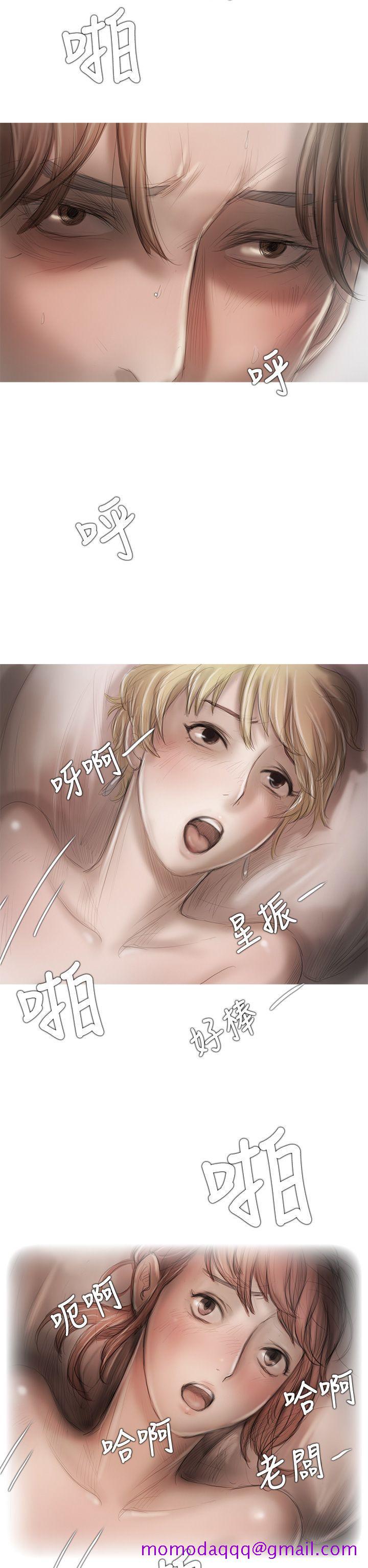 开发性味蕾[抖漫]韩漫全集-開發性味蕾-第8話无删减无遮挡章节图片 