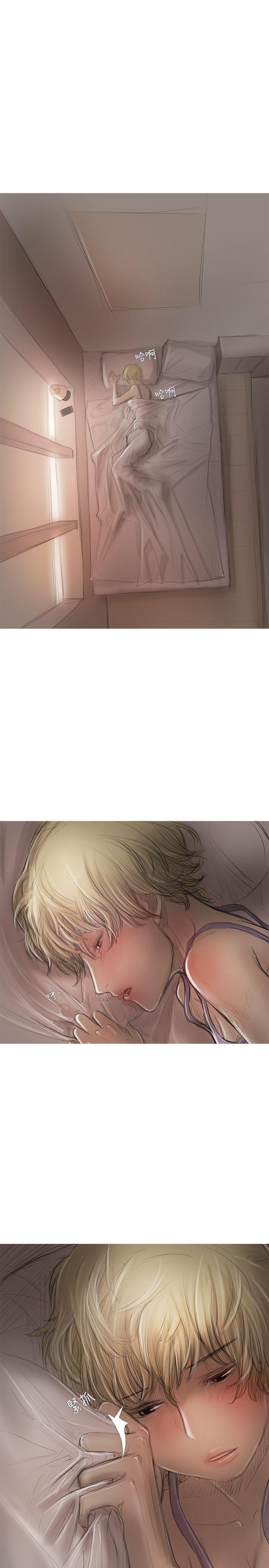 开发性味蕾[抖漫]韩漫全集-開發性味蕾-第19話无删减无遮挡章节图片 