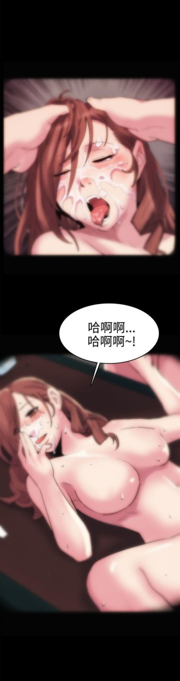 Mom cafe[抖漫]韩漫全集-Mom cafe-第1話-希宇媽媽的初登場无删减无遮挡章节图片 