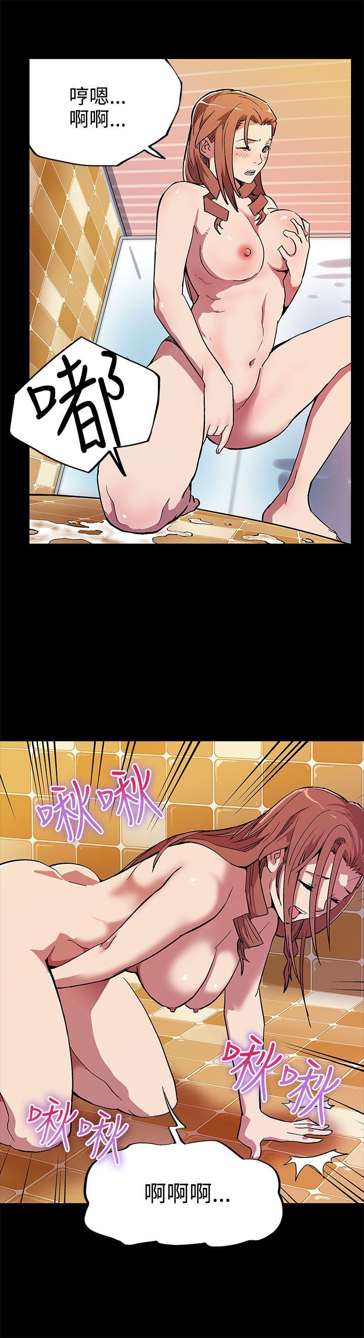Mom cafe[h漫]韩漫全集-Mom cafe-第4話-叫我本名的男人无删减无遮挡章节图片 