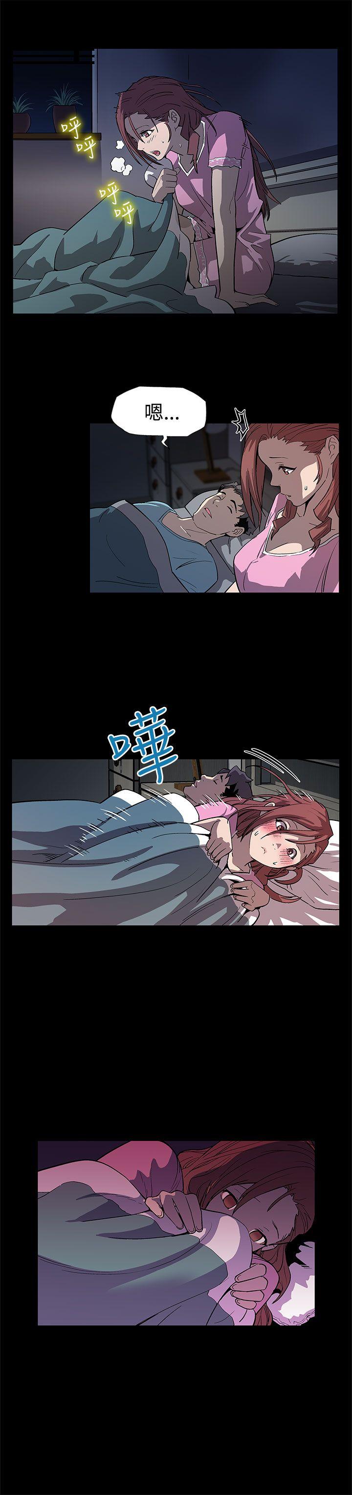 Mom cafe[h漫]韩漫全集-Mom cafe-第5話-老公所不知道的約會无删减无遮挡章节图片 