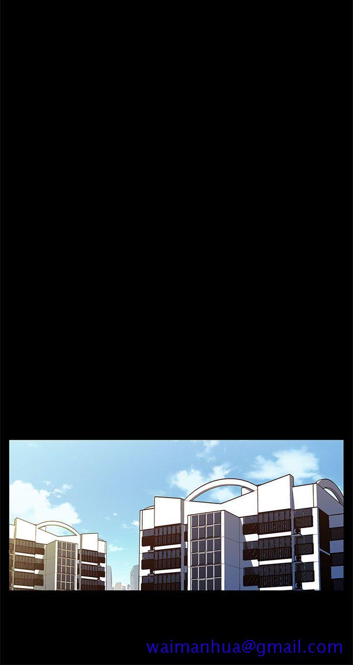 Mom cafe[h漫]韩漫全集-Mom cafe-第9話-讓老公開心的方法无删减无遮挡章节图片 