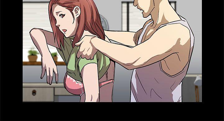 Mom cafe[h漫]韩漫全集-Mom cafe-第9話-讓老公開心的方法无删减无遮挡章节图片 