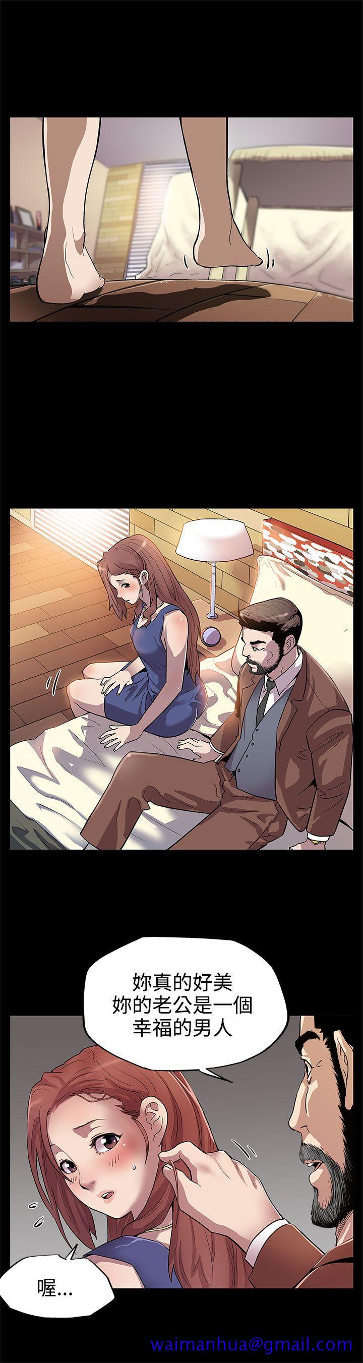 Mom cafe[h漫]韩漫全集-Mom cafe-第10話-面見高院長无删减无遮挡章节图片 