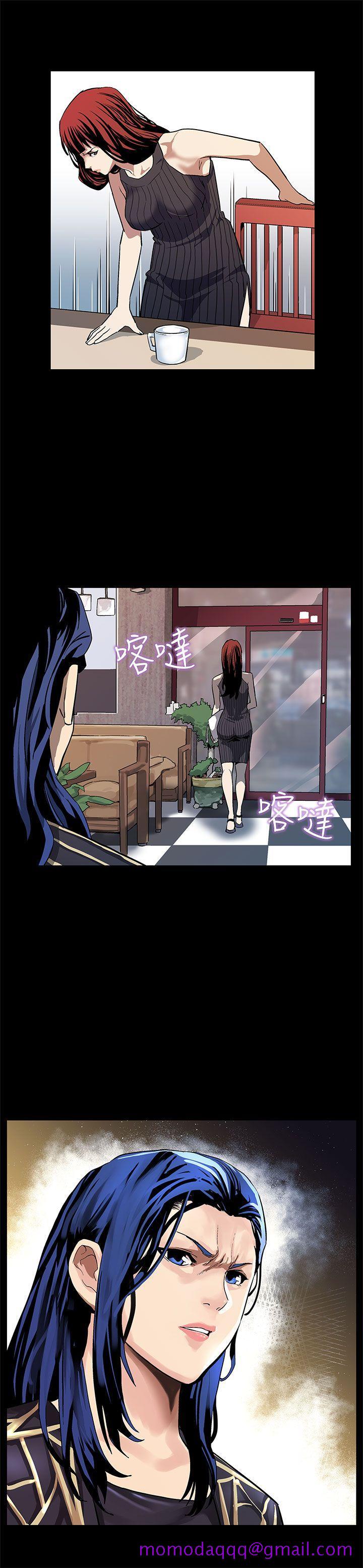 Mom cafe[h漫]韩漫全集-Mom cafe-第17話-羞恥的舌馬殺雞无删减无遮挡章节图片 