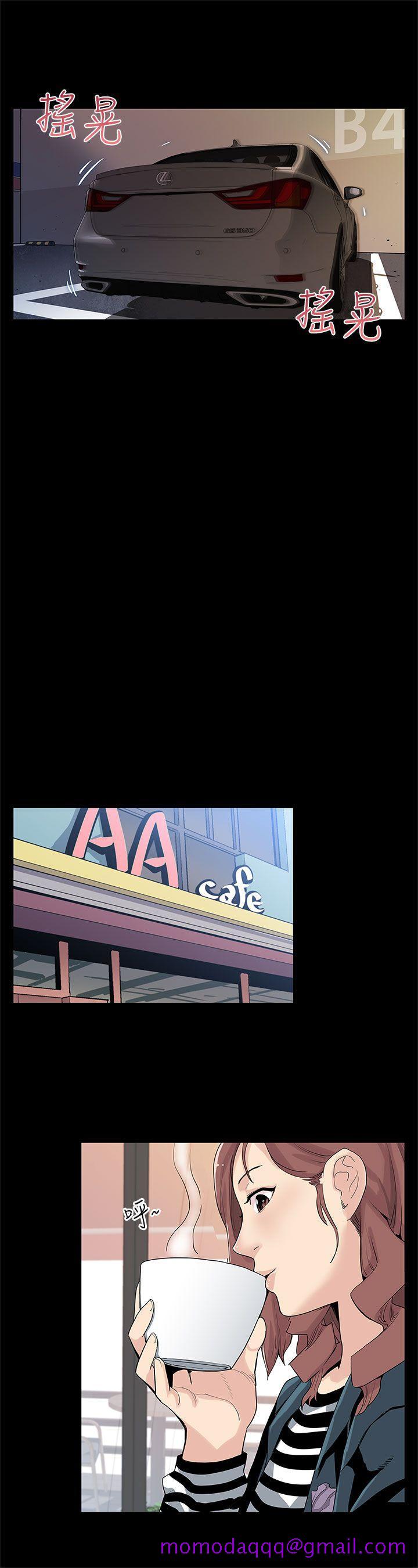 Mom cafe[h漫]韩漫全集-Mom cafe-第22話-魔女狩獵无删减无遮挡章节图片 