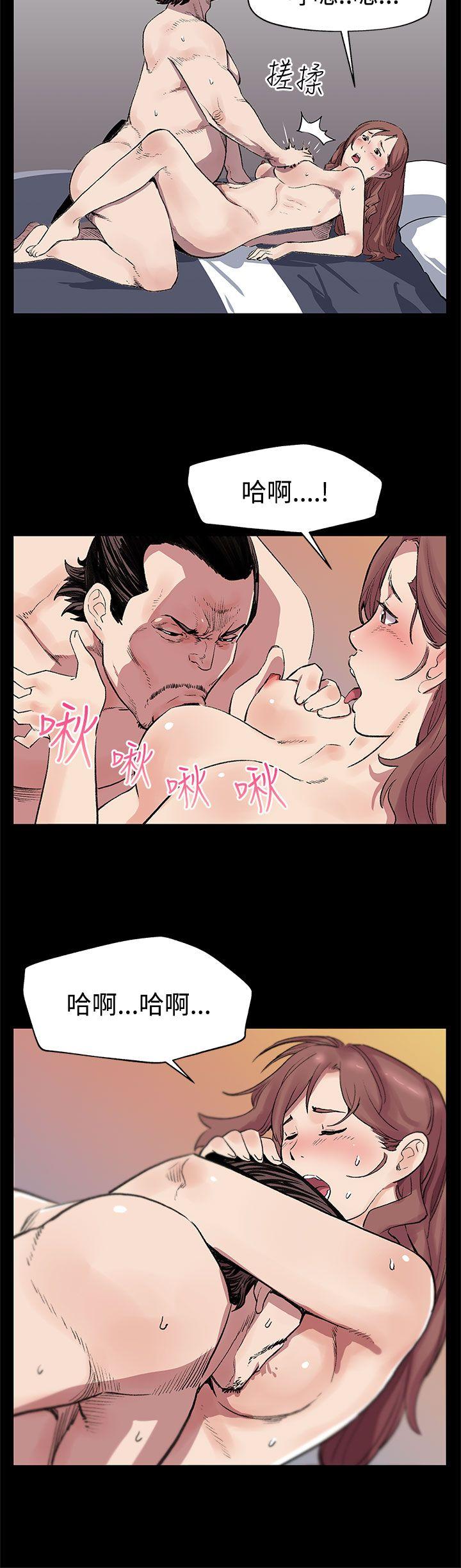 Mom cafe[h漫]韩漫全集-Mom cafe-第26話-朴會長的秘密測試无删减无遮挡章节图片 