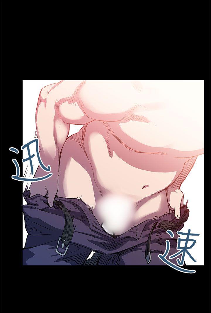 Mom cafe[h漫]韩漫全集-Mom cafe-第26話-朴會長的秘密測試无删减无遮挡章节图片 