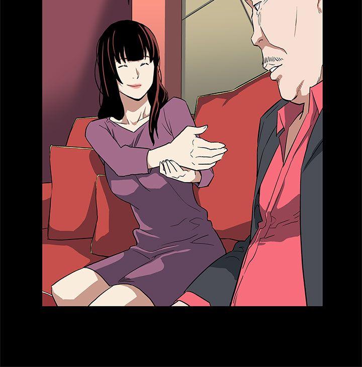 Mom cafe[h漫]韩漫全集-Mom cafe-第27話-成為老鴇的賢俊媽媽无删减无遮挡章节图片 