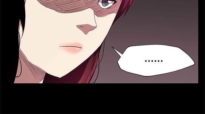 Mom cafe[h漫]韩漫全集-Mom cafe-第27話-成為老鴇的賢俊媽媽无删减无遮挡章节图片 