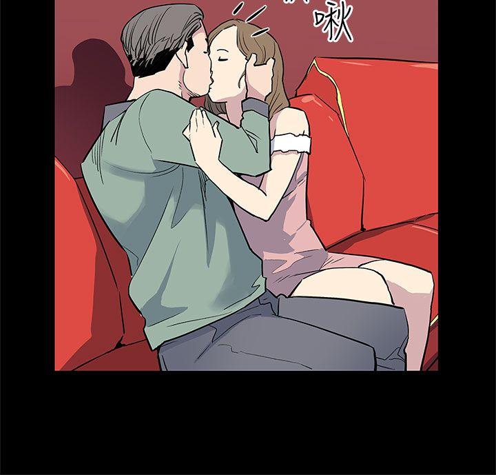 Mom cafe[h漫]韩漫全集-Mom cafe-第27話-成為老鴇的賢俊媽媽无删减无遮挡章节图片 