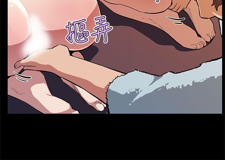 Mom cafe[h漫]韩漫全集-Mom cafe-第29話-令人頭暈目眩的帝王服務无删减无遮挡章节图片 