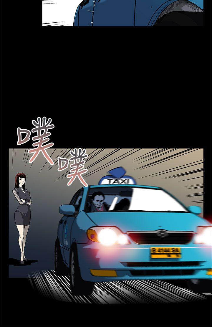 Mom cafe[h漫]韩漫全集-Mom cafe-第30話-賢俊媽媽之上的會長无删减无遮挡章节图片 