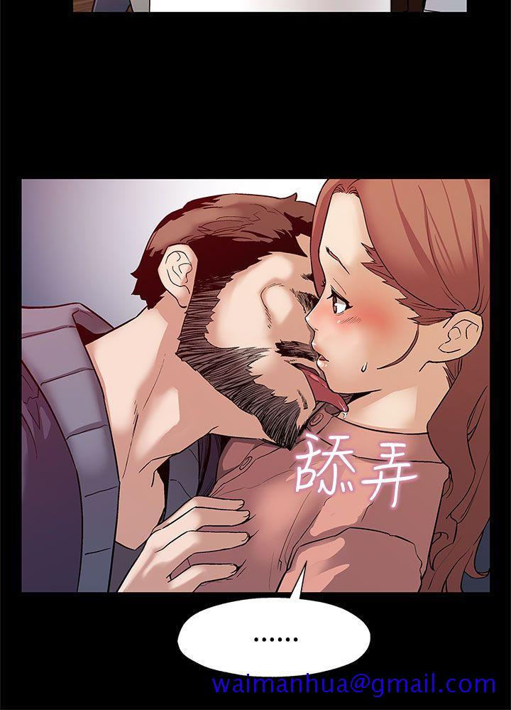 Mom cafe[h漫]韩漫全集-Mom cafe-第31話-高會長所要的无删减无遮挡章节图片 