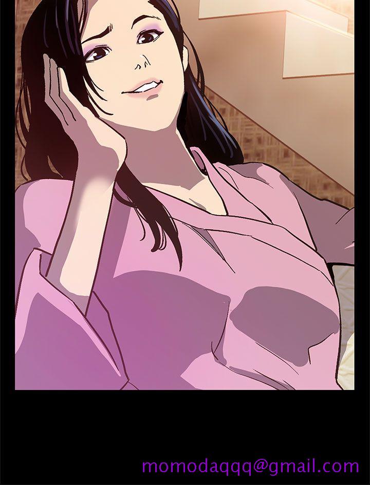 Mom cafe[h漫]韩漫全集-Mom cafe-第32話-計劃中的飼養无删减无遮挡章节图片 