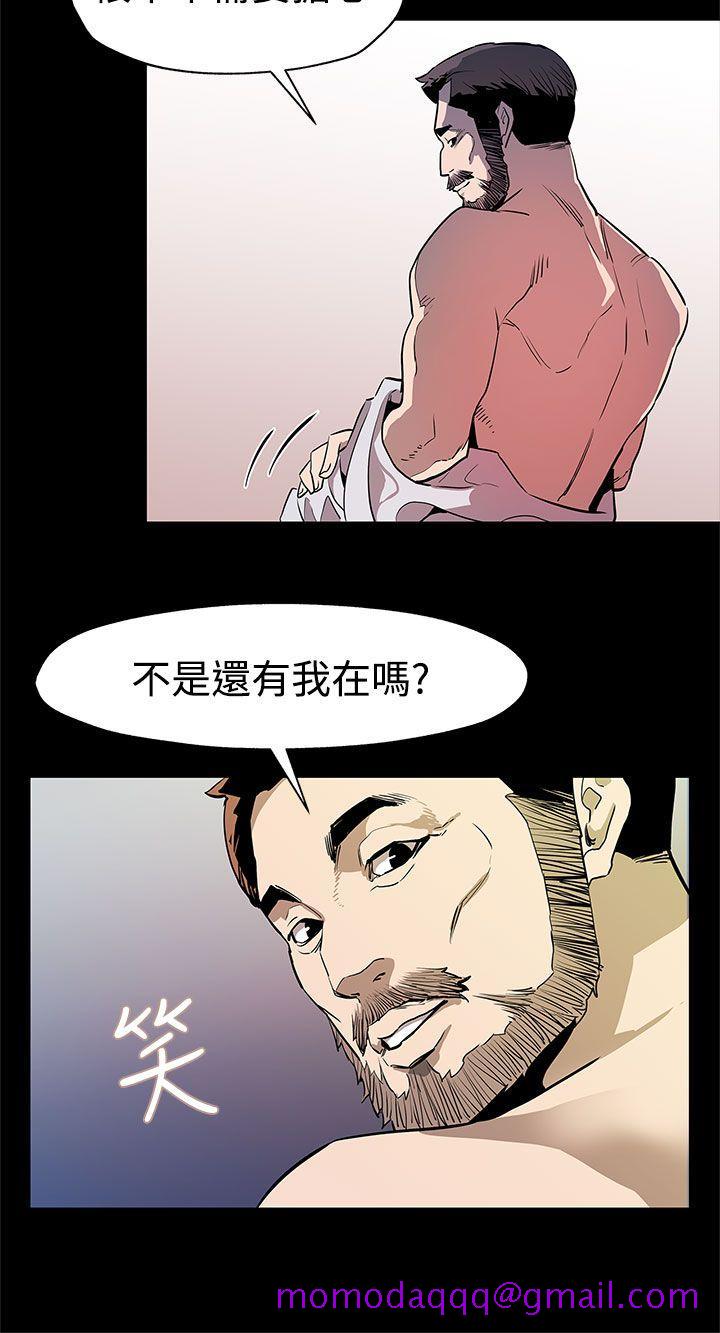 Mom cafe[h漫]韩漫全集-Mom cafe-第34話-神經緊繃的不安感无删减无遮挡章节图片 