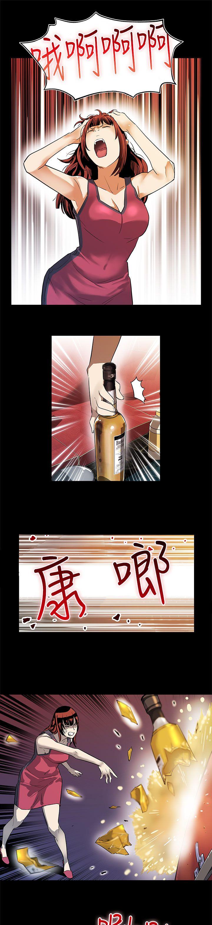 Mom cafe[h漫]韩漫全集-Mom cafe-第37話-賢俊媽媽的憤怒无删减无遮挡章节图片 