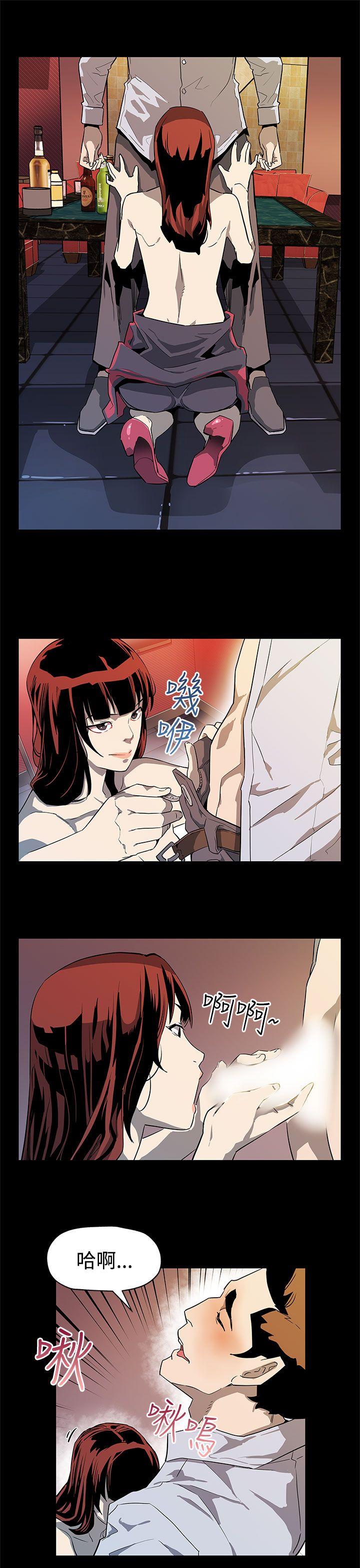 Mom cafe[h漫]韩漫全集-Mom cafe-第37話-賢俊媽媽的憤怒无删减无遮挡章节图片 