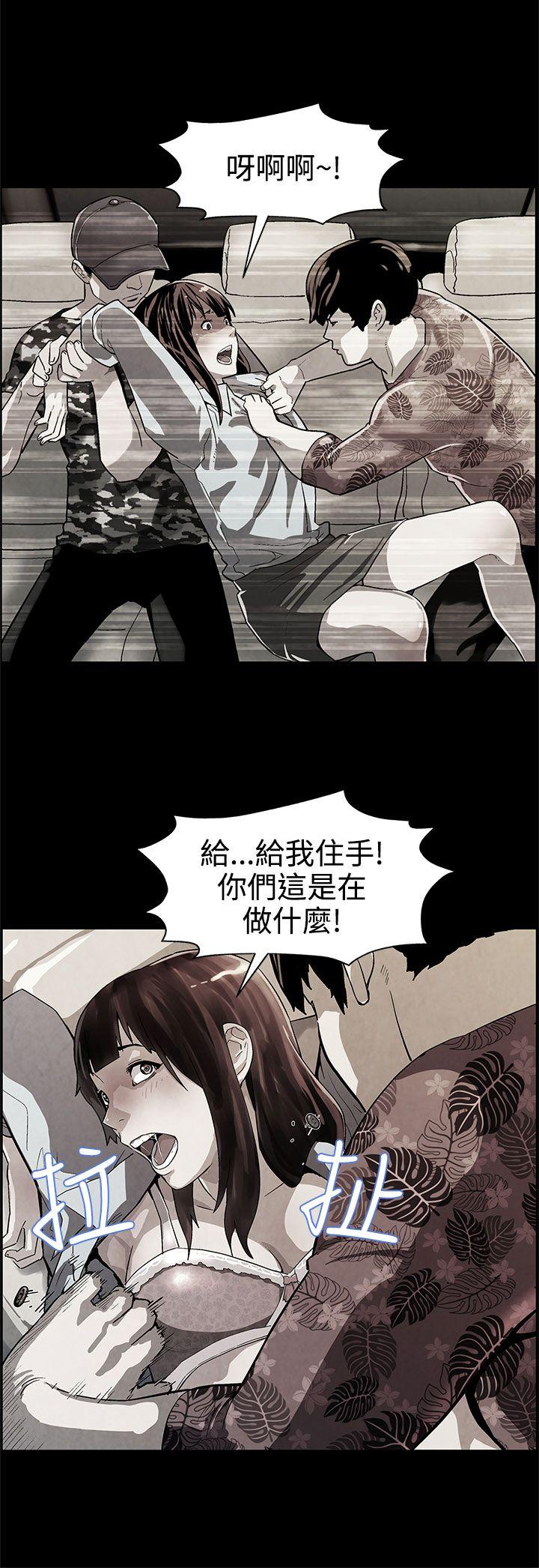 Mom cafe[h漫]韩漫全集-Mom cafe-第38話-會長的笨手下們无删减无遮挡章节图片 