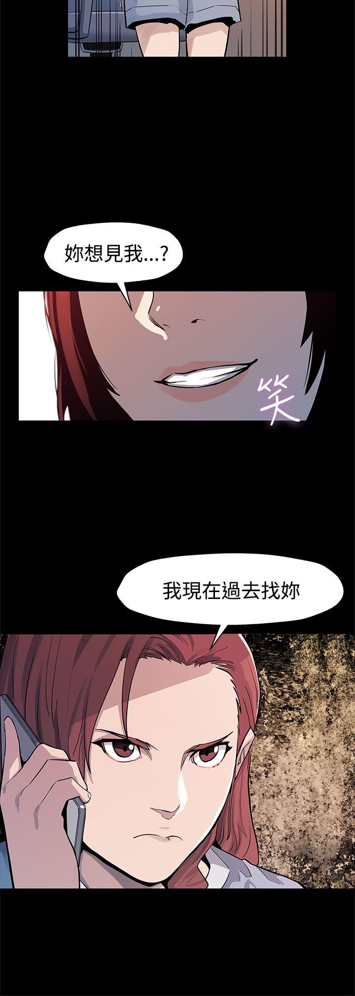 Mom cafe[h漫]韩漫全集-Mom cafe-第40話-賢俊媽媽比現役的還強无删减无遮挡章节图片 