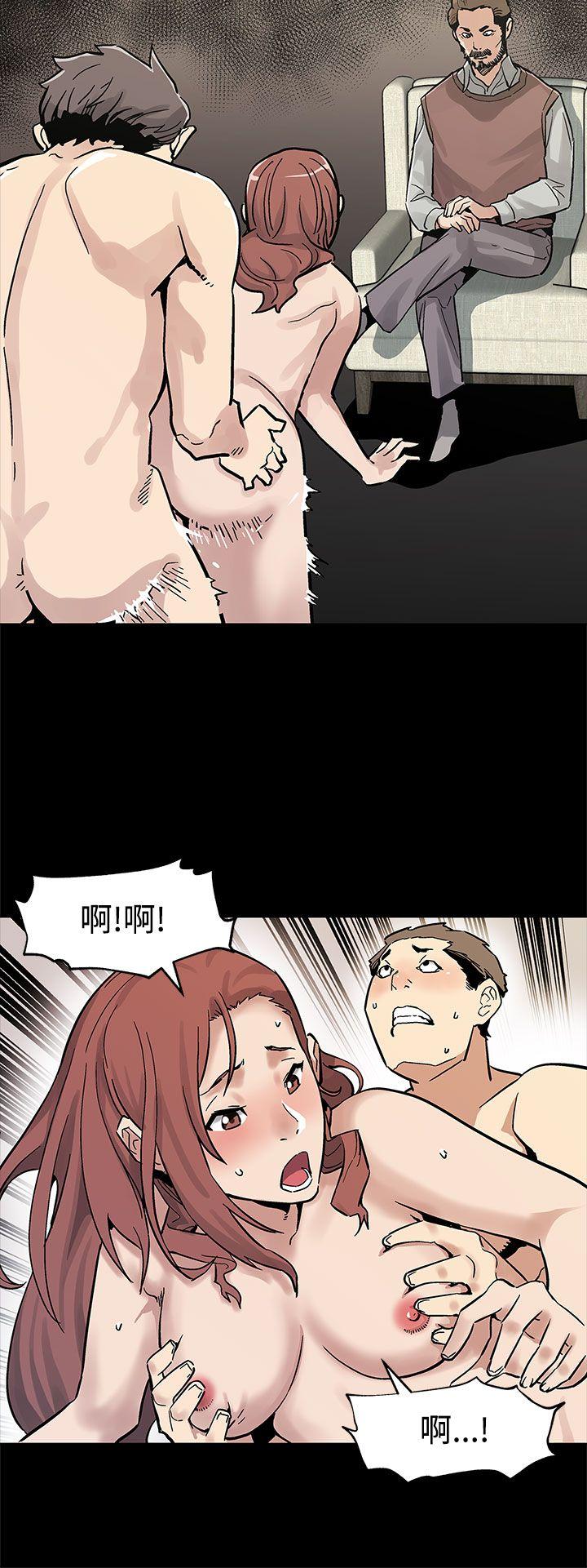 Mom cafe[h漫]韩漫全集-Mom cafe-第45話-昂貴的影片无删减无遮挡章节图片 