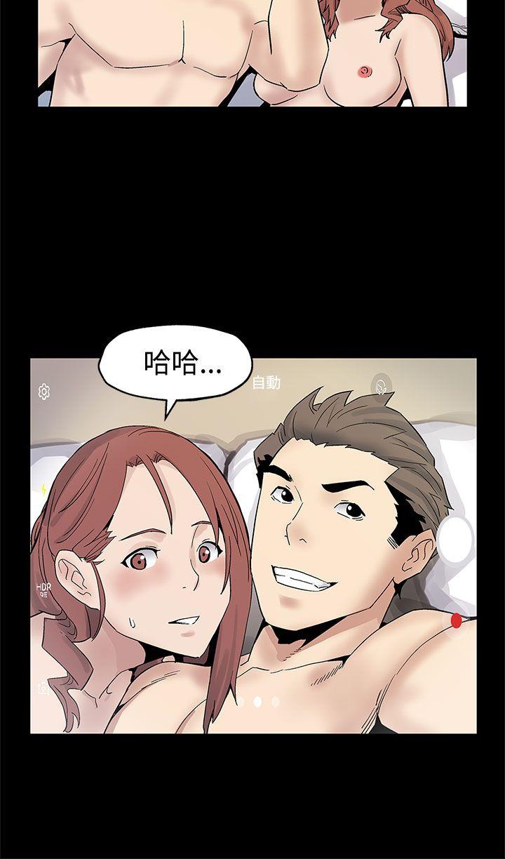 Mom cafe[h漫]韩漫全集-Mom cafe-第45話-昂貴的影片无删减无遮挡章节图片 