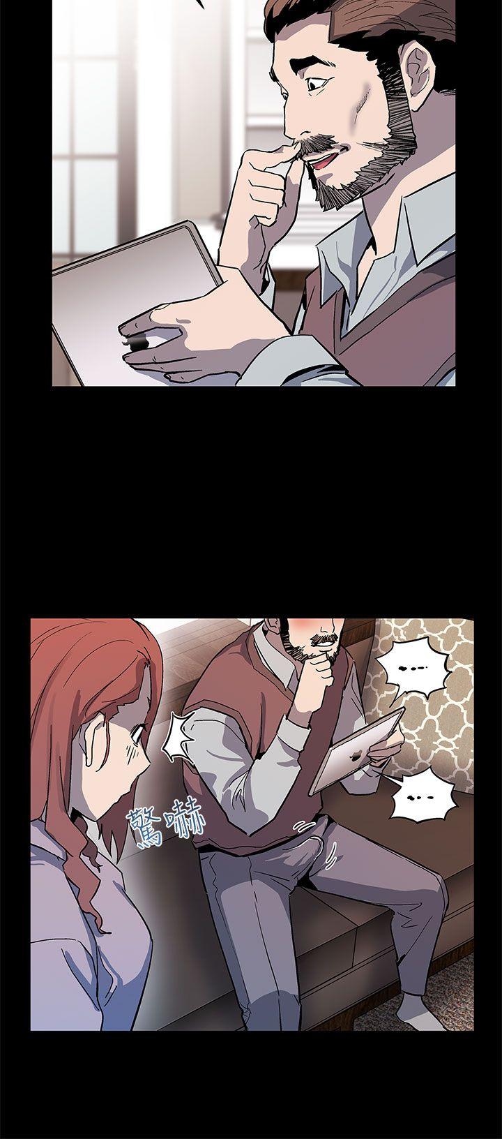 Mom cafe[h漫]韩漫全集-Mom cafe-第45話-昂貴的影片无删减无遮挡章节图片 
