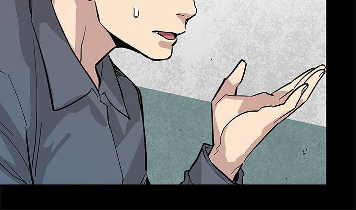 Mom cafe[h漫]韩漫全集-Mom cafe-第61話-沒有永遠的秘密无删减无遮挡章节图片 