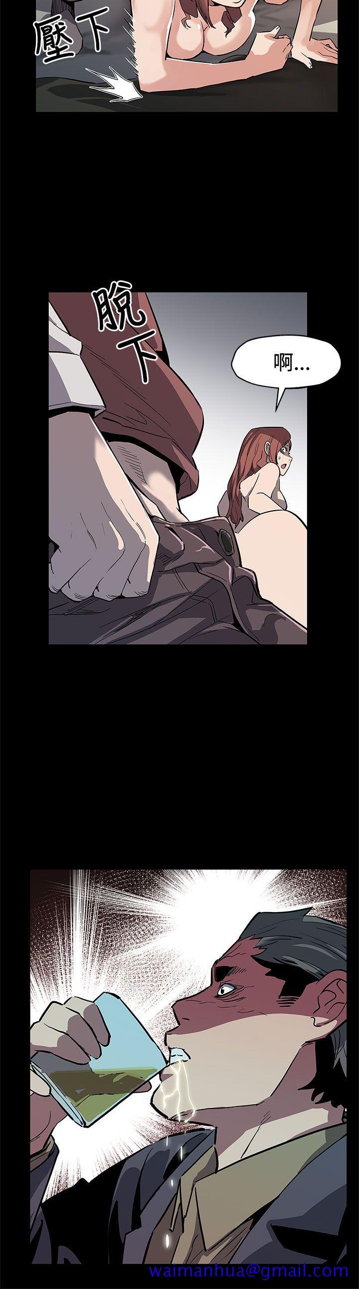Mom cafe[h漫]韩漫全集-Mom cafe-第64話-有錢也買不到的東西无删减无遮挡章节图片 