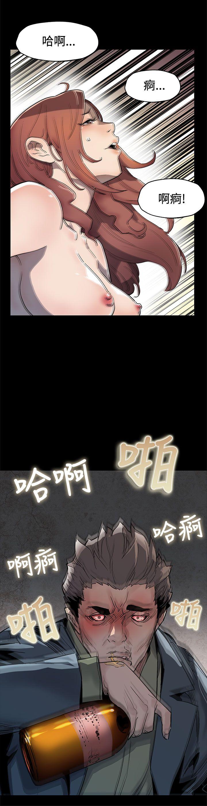 Mom cafe[h漫]韩漫全集-Mom cafe-第64話-有錢也買不到的東西无删减无遮挡章节图片 