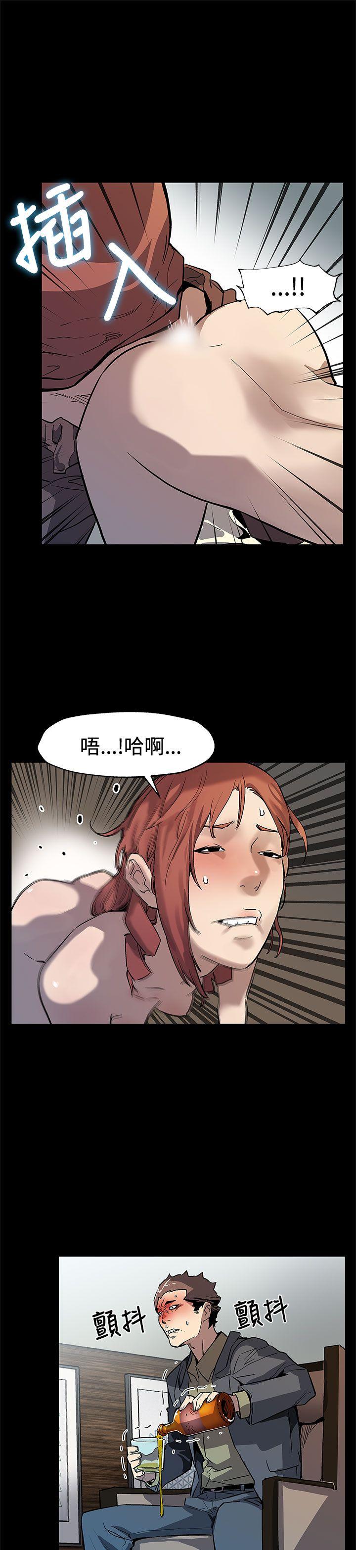 Mom cafe[h漫]韩漫全集-Mom cafe-第64話-有錢也買不到的東西无删减无遮挡章节图片 
