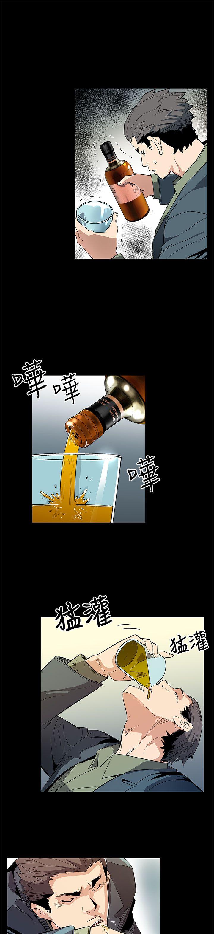 Mom cafe[h漫]韩漫全集-Mom cafe-第64話-有錢也買不到的東西无删减无遮挡章节图片 