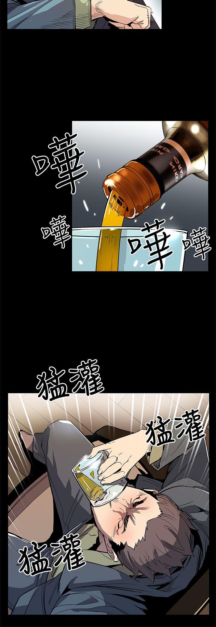 Mom cafe[h漫]韩漫全集-Mom cafe-第64話-有錢也買不到的東西无删减无遮挡章节图片 