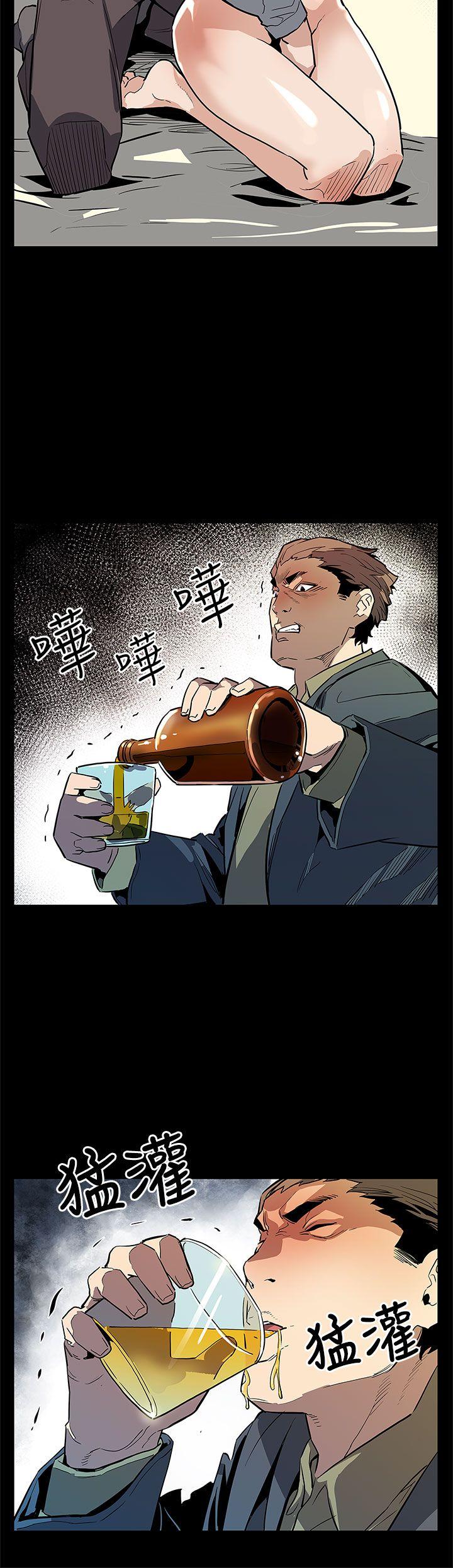 Mom cafe[h漫]韩漫全集-Mom cafe-第64話-有錢也買不到的東西无删减无遮挡章节图片 