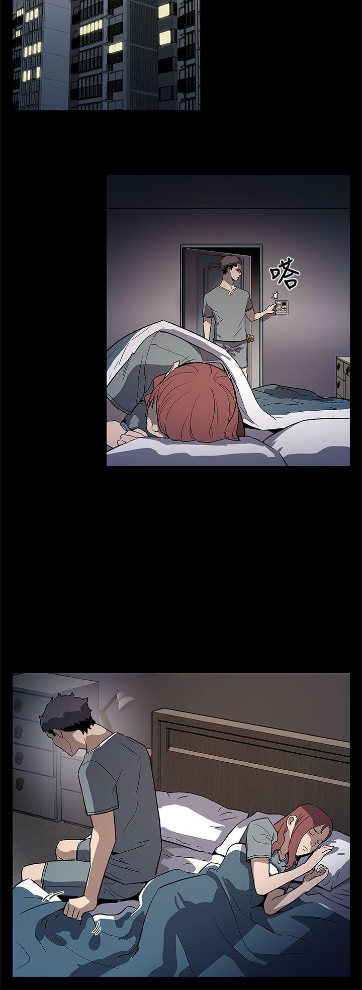 Mom cafe[h漫]韩漫全集-Mom cafe-第67話-令人震驚的提議无删减无遮挡章节图片 