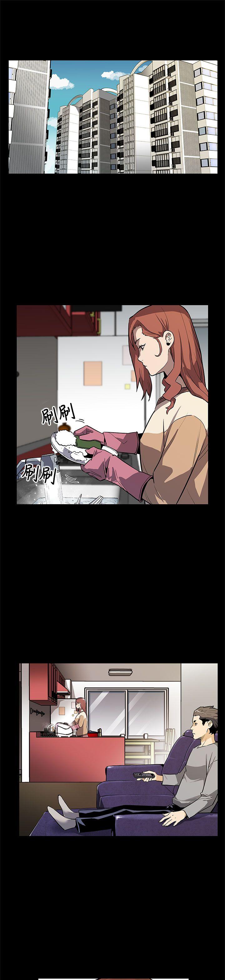 Mom cafe[h漫]韩漫全集-Mom cafe-第68話-找到會長了无删减无遮挡章节图片 