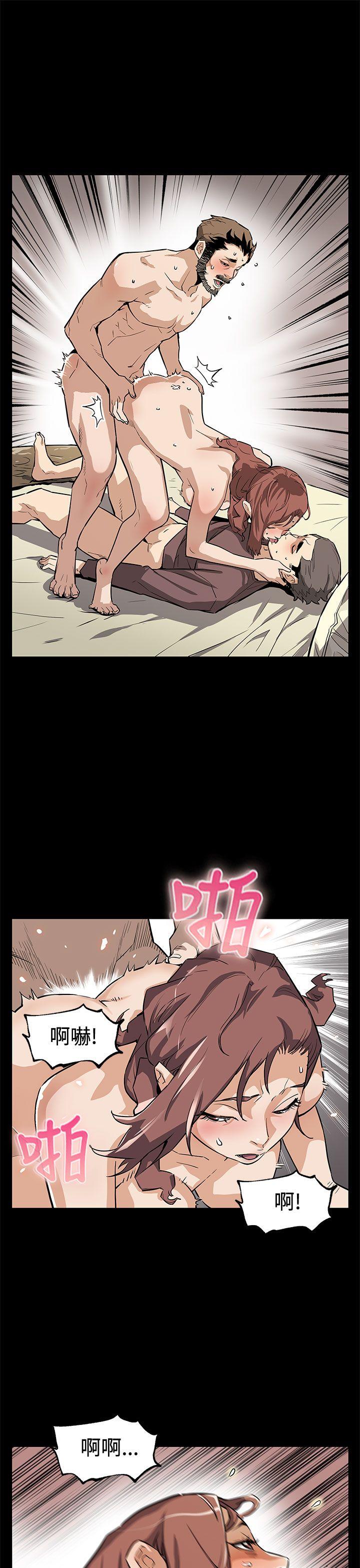 Mom cafe[h漫]韩漫全集-Mom cafe-最終話无删减无遮挡章节图片 