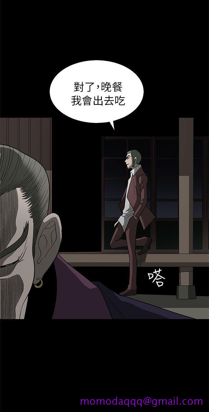 煦娜[h漫]韩漫全集-煦娜-第3話无删减无遮挡章节图片 